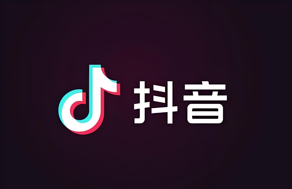 微信视频号加热