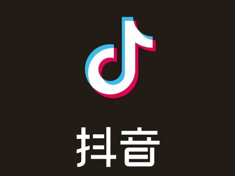 全平台综合套餐
