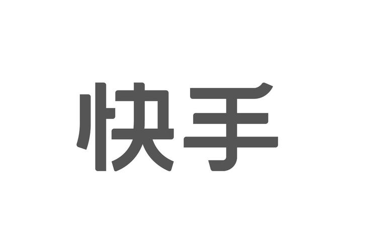 微博热搜助推