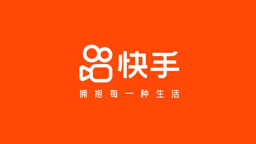 抖音粉丝极速包